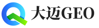 衡山县大迈GEO